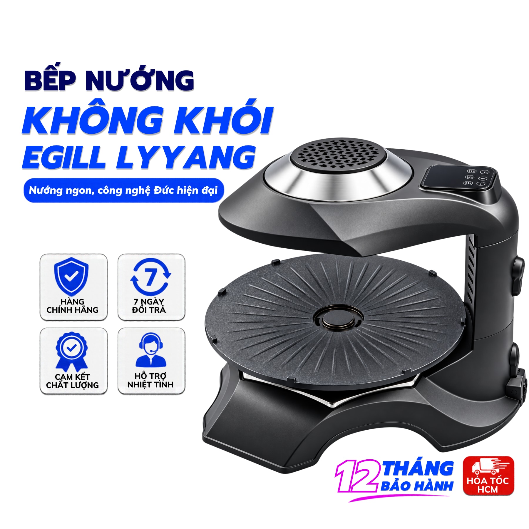 Bếp Nướng Không Khói LVYANG ERGILL, Nướng Xoay 360 Độ, Không Ám Mùi