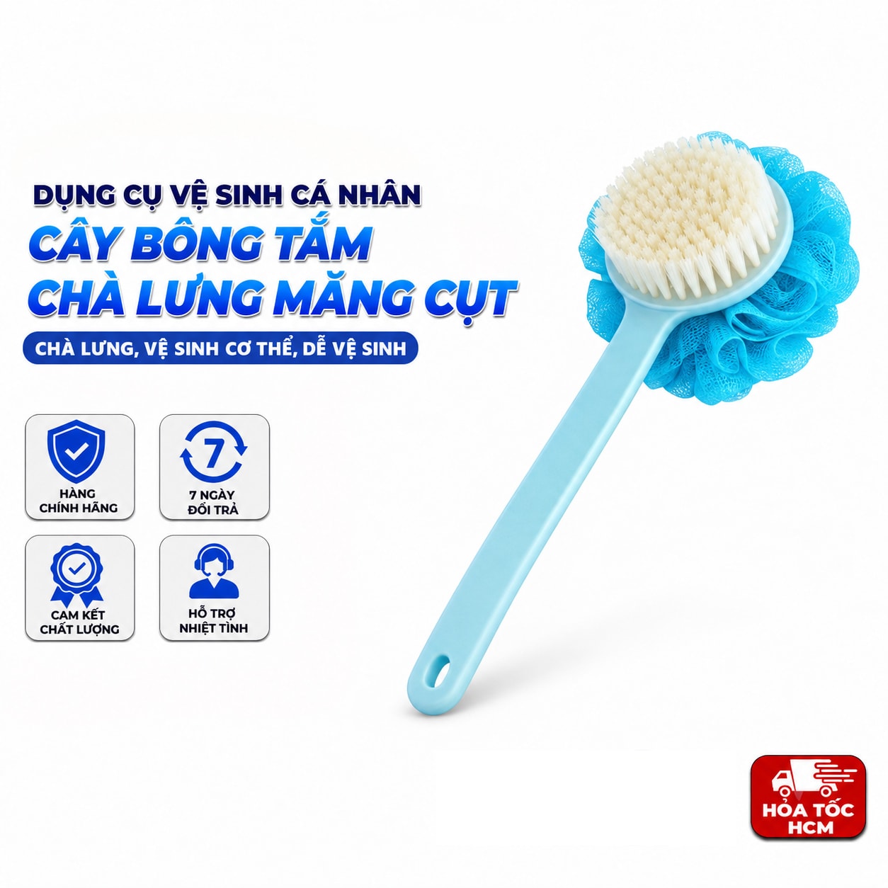Cây Bông Tắm Chà Lưng Măng Cụt, Bông Tắm Cán Dài